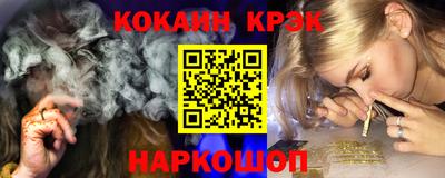 MESCALINE Кулебаки
