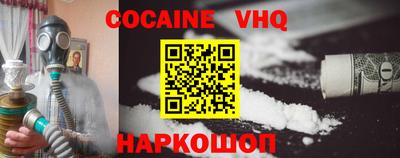 MESCALINE Кулебаки
