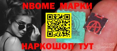 MESCALINE Кулебаки