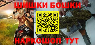 MESCALINE Кулебаки