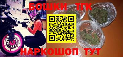 MESCALINE Кулебаки