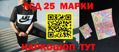 MESCALINE Кулебаки