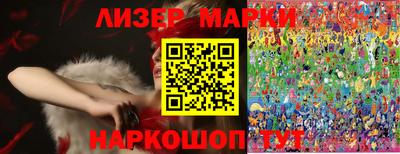 MESCALINE Кулебаки