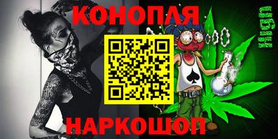 spice Кумертау
