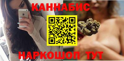 MESCALINE Кулебаки
