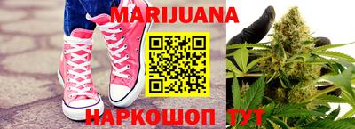 MESCALINE Кулебаки