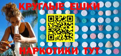 MESCALINE Кулебаки