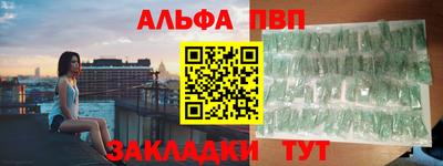 MESCALINE Кулебаки