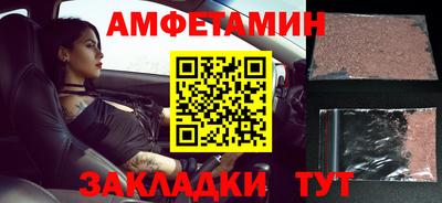 MESCALINE Кулебаки