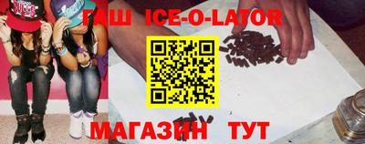 MESCALINE Кулебаки