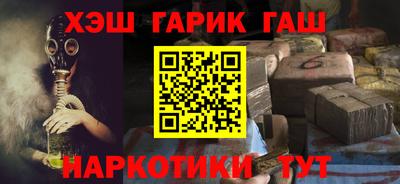 spice Кумертау