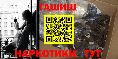 MESCALINE Кулебаки